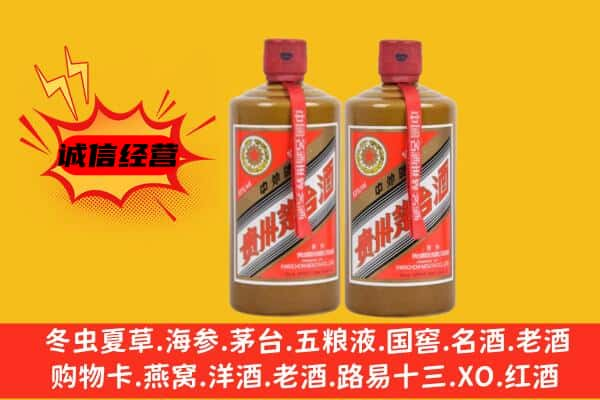 泰州市兴化上门回收酱瓶茅台酒